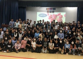 Capol & Bluetechni continue the Academy training program to exchange Chocolate, Glazing knowledge & experience to Cambodian lectures, students, companies
